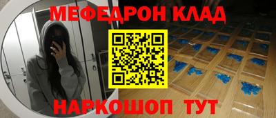 первитин Владимир