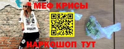 первитин Владимир