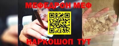 гашик Апшеронск