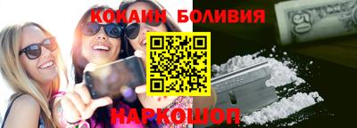 первитин Владимир