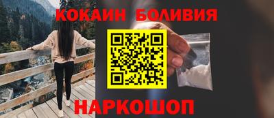 скорость mdpv Владикавказ
