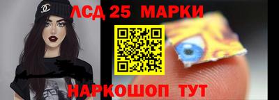 соль курить ск Апрелевка