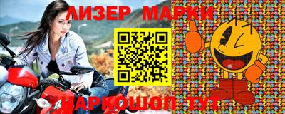 первитин Владимир