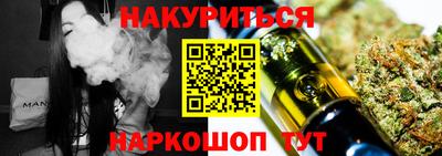 скорость mdpv Владикавказ