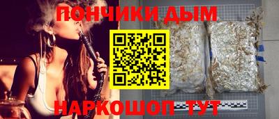 скорость mdpv Владикавказ