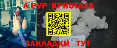 первитин Владимир