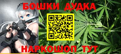 соль курить ск Апрелевка