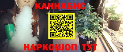 стафф Владивосток