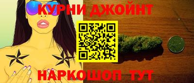 стафф Владивосток