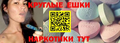 скорость mdpv Владикавказ
