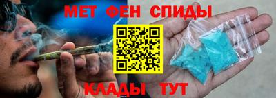 стафф Владивосток