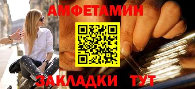 скорость mdpv Владикавказ