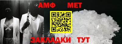 скорость mdpv Владикавказ
