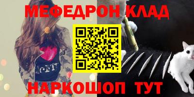 первитин Владимир