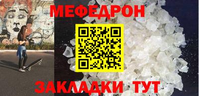 гашик Апшеронск