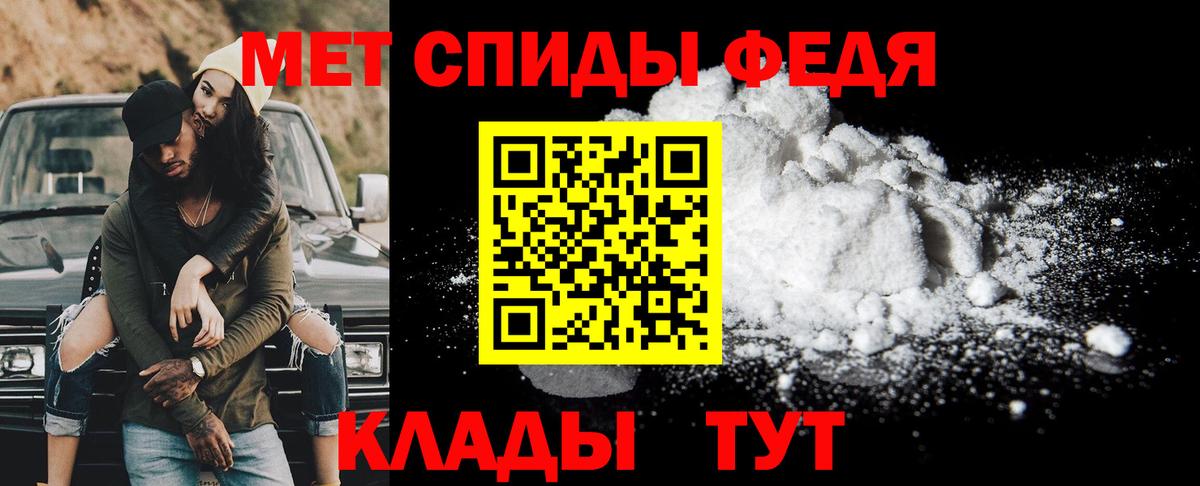 А ПВП Курган